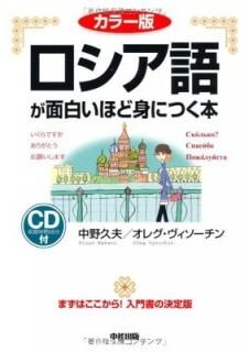 顼 CD 줬򤤤ۤɿȤˤĤ (ء祷꡼)  