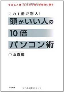 Ƭͤ10ܥѥѡǤͤϡ֤ä3áפͭ˻Ȥ 滳 