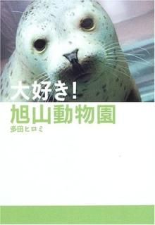 繥! ưʪ ¿ ҥ
