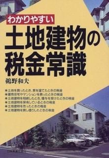 狼䤹ϷʪǶＱ  