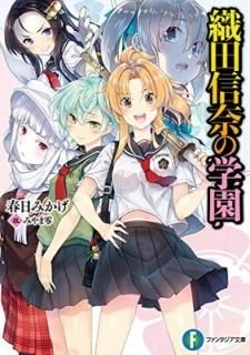 Ŀγر (ե󥿥ʸ) [Paperback Bunko]  ߤ and ߤ 