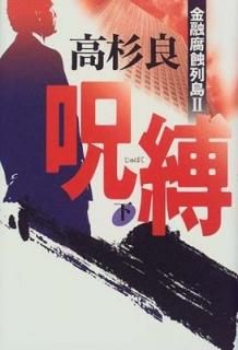 Ҳӡͻ忪2  