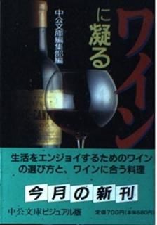 磻˶Ť (ʸ˥ӥ奢) ʸԽ