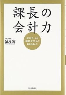 Ĺβ [Tankobon Hardcover] ˾ 