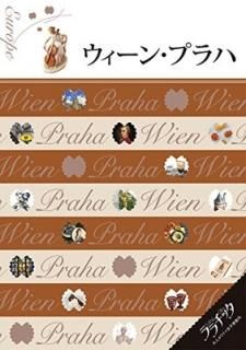 󡦥ץ (å) [Tankobon Hardcover]