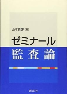 ߥʡƺ [Tankobon Softcover]  