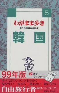 ڹ (֥롼ɡ郎ޤ⤭) ֥롼ɳǽ