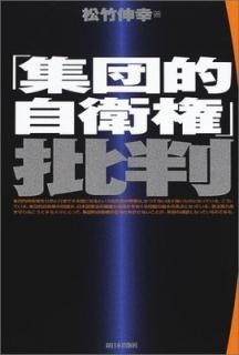 ֽŪҸȽ [Tankobon Hardcover]  