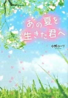 βƤ [Tankobon Hardcover]  桼