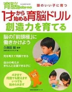 1ͤϤǾɥ ¤ϤƤ롽4ͤޤǲ٤ǤȤޤ ĤǤϤޤ (ؤͧ襷꡼) [Mook]   and ؤͧȥ