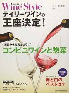 磻󥹥 ǥ꡼磻β·! (Хå) [Mook] ܷкѿʹǼ and  Ƿ