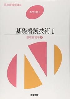 ôǸѡ1ӡôǸء2 (Ǹعֺ ʬ) [Tankobon Hardcover]  ᤪ