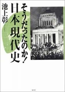 äΤ! ܸ [Tankobon Hardcover] Ӿ 