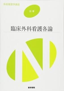 ׾ʴǸ 9 (Ǹعֺ) [Tankobon Hardcover]  