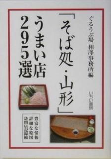 ֤н衦פޤŹ295 뤦׾̳