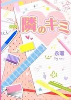 ٤Υ (ʸ) [Paperback Bunko] 