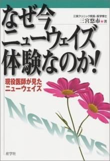 ʤ˥塼θʤΤ!դ˥塼 [Tankobon Hardcover]  ͪ