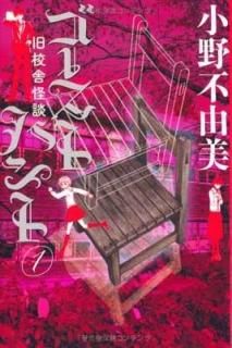 ȥϥ1칻˲ (ͩBOOKS)  ͳ