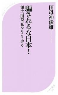 ٤! ڡסʤ餳 (٥ȿ)  ͺ
