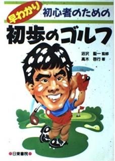鿴ԤΤ狼Υ  