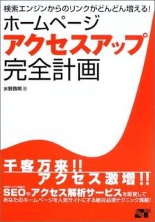 ۡڡå״ײ衽󥸥󤫤Υ󥯤ɤɤ!  