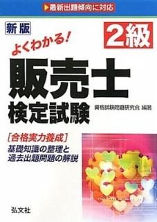 褯狼! 2θ (ȡʥ꡼ 23) ʻ긦