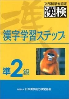 2ؽƥåסʸǧ ܴ鿶