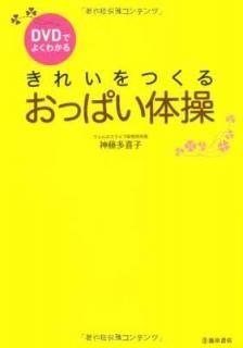 DVDǤ褯狼 줤Ĥ äѤ ƣ ¿