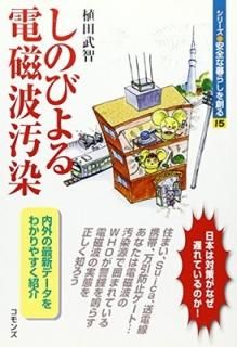 ΤӤżȱ (꡼ 餷Ϥ) [Tankobon Hardcover]  