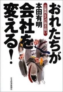 줿ҤѤ!ȺؤǮ襤  ͭ