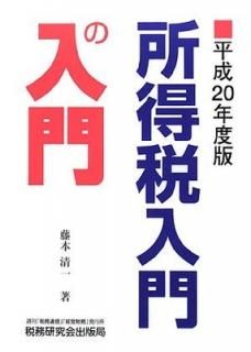ʿ20ǯǡ ƣ 
