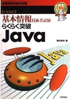 餯餯 Javaܾ󵻽ѼԻ (ѼԻ)  