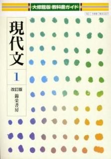 ʸ1 (罤Ƕʽ񥬥037)