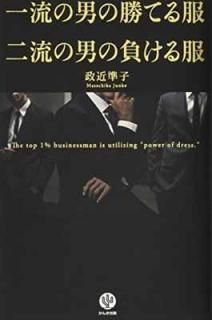 ήˤξƤ ήˤ餱 [Tankobon Softcover]  