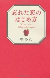 ˺줿ΤϤ 椢