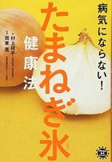 µˤʤʤ! ޤͤɹˡ [Tankobon Softcover] ¼ͻ