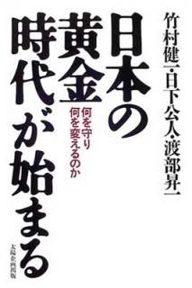 ܤβ夬Ϥޤ롽겿ѤΤ , ; , ¼ and , 