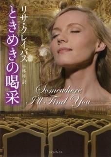 Ȥ᤭γ (饤֥å  1-18) [Paperback Bunko] ꥵ쥤ѥ and ʿӾ