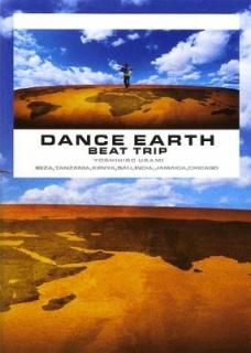 DANCE EARTH BEAT TRIP [Tankobon Softcover] ȷUSAEXILE