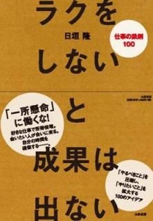 饯򤷤ʤ̤ϽФʤ  δ