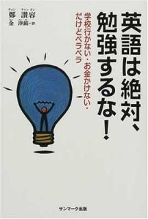 ѸСٶ!عԤʤ⤫ʤɥڥڥ Ţ ; , Ţ and , 