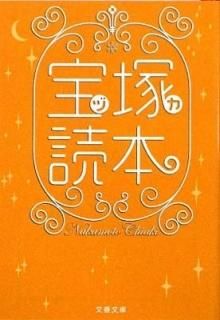  (ʸʸ)  龽