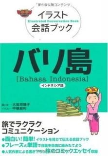 饹Ȳå֥å Х硽ɥͥ , ĳ and , 溬