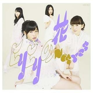 ҥҥβ[̾Type-B CD+DVD] [Audio CD] Not yet