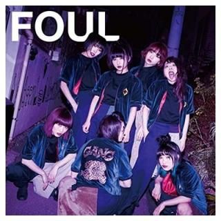 FOUL [Audio CD] GANG PARADE
