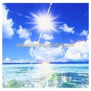 PEEKAN [Audio CD] RYUKYUDISKO