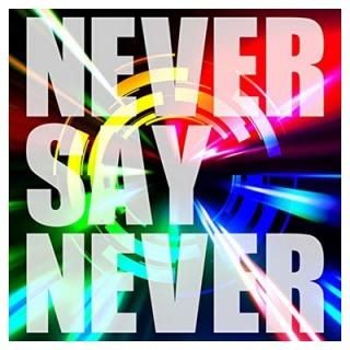 NEVER SAY NEVER Type-A [Audio CD] Jin-Machine