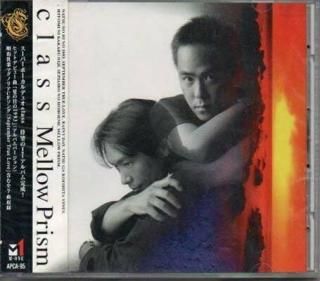 Mellow Prism [Audio CD] class; ܰ쵯; λ; ܹɧ and غΤ