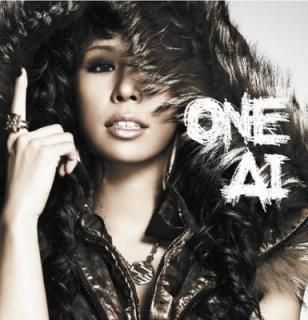 ONE [Audio CD] AI and SPHERE of INFLUENCE