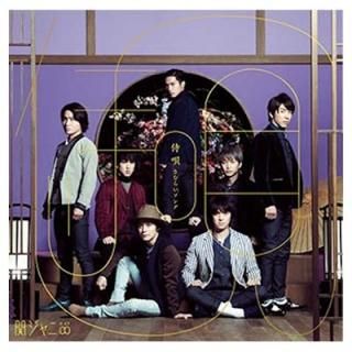 (餤) [Audio CD] إˡ